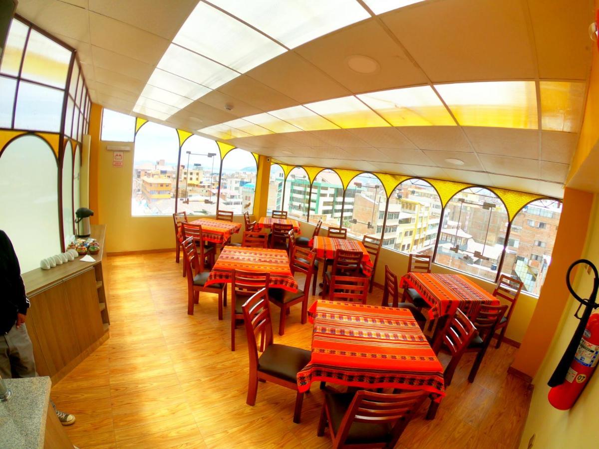 بونو Pukantu Hostal المظهر الخارجي الصورة